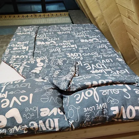 Homoljska Idila Banja Villa